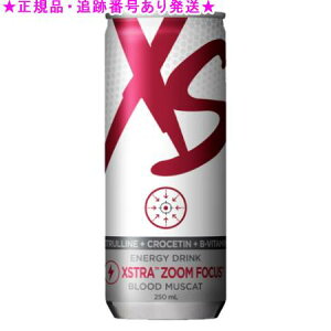 Amway AEFC XS GiW[hN GNXg Y[ tH[JX 250mL×6{