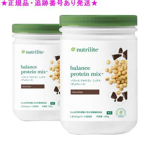 Amway AEFC j[gCg oX veC ~bNX `R[g p 500g×2