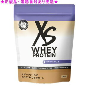 Amway AEFC XS zGCveC b`oj 465g