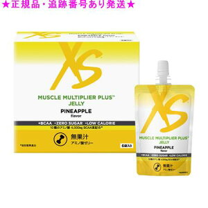 Amway AEFC XS }bX}`vC[ vX [[ 6