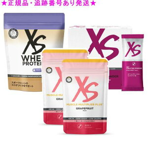 Amway AEFC XS tBbglXvO CgZbg ㋉ O[vt[c
