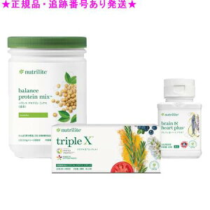 Amway AEFC j[gCg x[X3Zbg