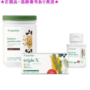ニュートリライトの人気商品・通販・価格比較 - 価格.com