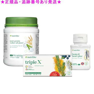 Amway AEFC j[gCg x[X3Zbg EH[J[