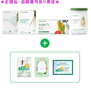 Amway AEFC j[gCg MyZbg I[vg