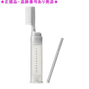 Amway AEFC X^[g[ GiW[ AvP[^[