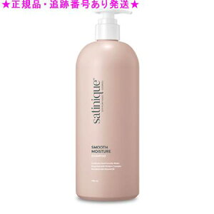 Amway AEFC Tej[N X[X CX`[ Vv[ 750mL