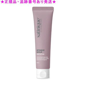 Amway AEFC Tej[N wAg[gg 100mL