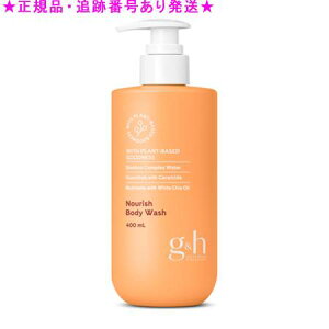 Amway AEFC gh CX`[F[ {fBEHbV 400mL