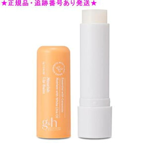 Amway AEFC gh CX`[F[ bvo[ 4g