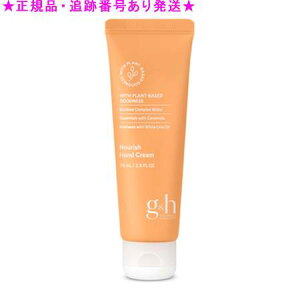 Amway AEFC gh CX`[F[ nhN[ 75mL