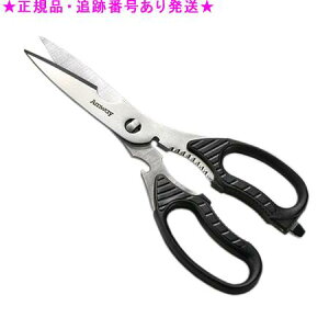 Amway AEFC NB[ Lb` VA[Y