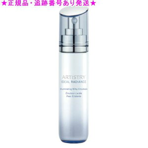 Amway AEFC CfA fBAX ~L[ G}W 100g