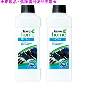 Amway AEFC z[ SA8 ubNFL[vzt̐p 1L 2Zbg