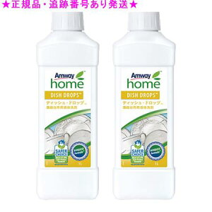 Amway AEFC z[ fBbVEhbv Zk䏊pt̐ 1L 2Zbg