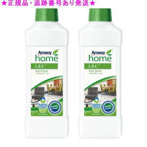 Amway AEFC z[ L.O.C. nEXN[i[ ZkZEƋp 1L 2Zbg