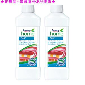 Amway AEFC z[ t@ubNE\ti[ Zk_dグ zCgt[ 1L 2Zbg