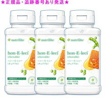 楽天市場】アムウェイ レシチンの通販
