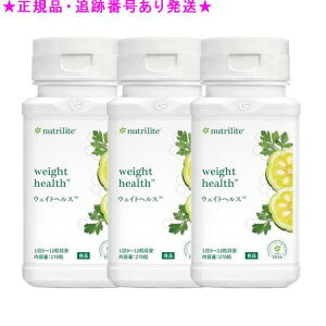 Amway AEFC _CGbgETvg 270 3Zbg