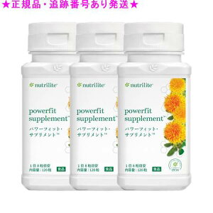 Amway AEFC p[tBbgETvg 120 3Zbg