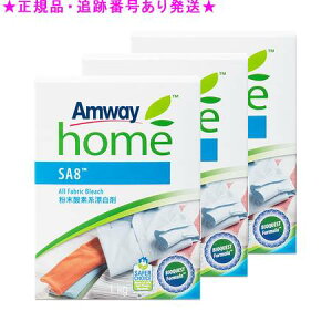 Amway AEFC z[ _fnY 1kg 3Zbg