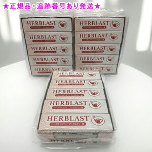 Amway �A���E�F�C �n�[�u���X�g �A�b�T���e�B�[10��×10�{ 3�Z�b�g