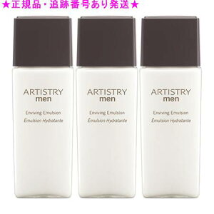 Amway AEFC A[eBXg[  GoCrO G}W 150mL 3Zbg