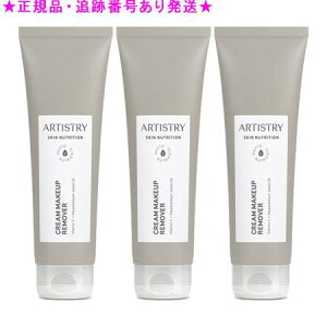 Amway AEFC A[eBXg[ XLNT NWON[ 118g 3Zbg