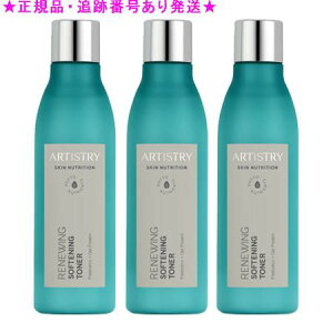 Amway AEFC A[eBXg[ XLNT n ~L[G}W 120mL 3Zbg