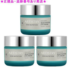 Amway AEFC A[eBXg[ XLNT n ACN[ 15g 3Zbg