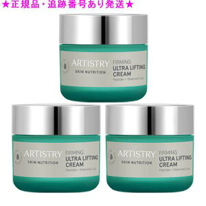 Amway AEFC A[eBXg[ XLNT Ђ N[ 50g 3Zbg