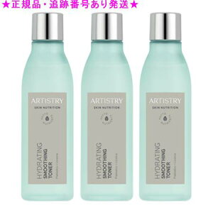 Amway AEFC A[eBXg[ XLNT Ƃ [V 200mL 3Zbg