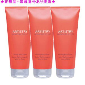 Amway AEFC p[\iCY {fB {fBZ 200g 3Zbg