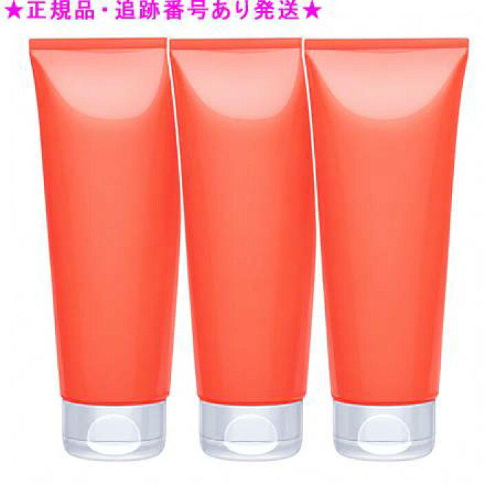 楽天市場】Amway アムウェイ パーソナライズ ボディ ボディセラム 200g 