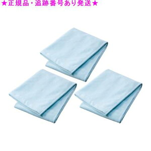 Amway AEFC }CNt@Co[ ^I 3Zbg