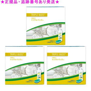 Amway AEFC z[ RۉH gvEobY 3Zbg