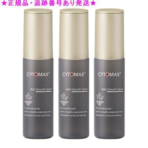 Amway AEFC TCg}bNX 60mL 3Zbg