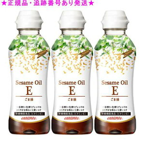 Amway AEFC GTe ZT~ICE 200g 3Zbg