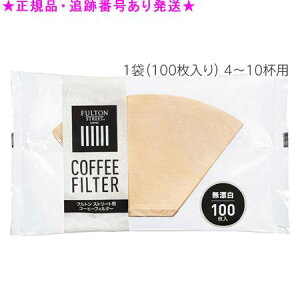 Amway AEFC tgXg[g R[q[tB^[ Y 100 3Zbg