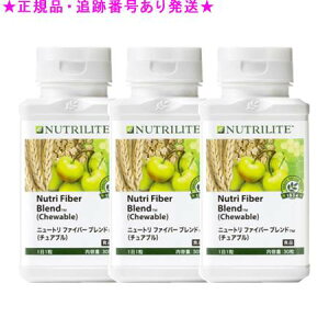 Amway �A���E�F�C �j���[�g�� �t�@�C�o�[ �u�����h �`���A�u�� 30�� 3�Z�b�g