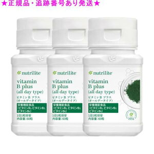 Amway AEFC r^~B vX I[f[^Cv 60 3Zbg