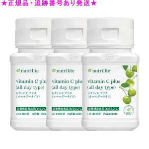 Amway AEFC r^~C vX I[f[^Cv 60 3Zbg