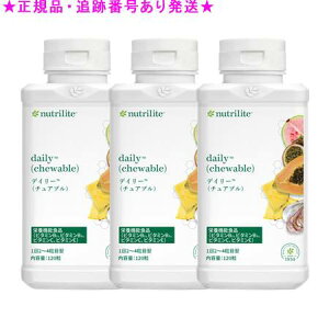 Amway AEFC fC[ `Au 120 3Zbg