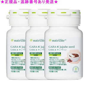 Amway AEFC X[sObh GABAT\Ej 60 3Zbg