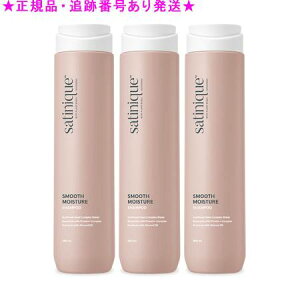 Amway AEFC Tej[N X[X CX`[ Vv[ 280mL 3Zbg