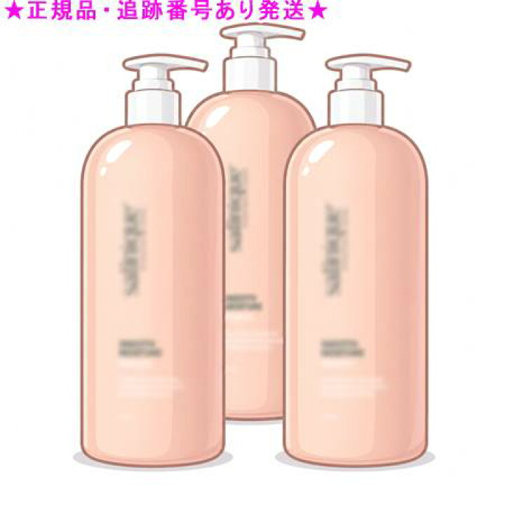 楽天市場】Amway アムウェイ サテニーク スムース モイスチャー 