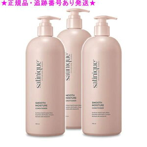 Amway AEFC Tej[N X[X CX`[ wARfBVi[ 750mL 3Zbg