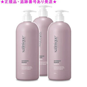 Amway AEFC Tej[N yA Vv[ 750mL 3Zbg