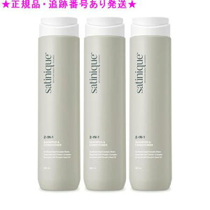 Amway AEFC Tej[N wARfBVi[ IN Vv[ 280mL 3Zbg