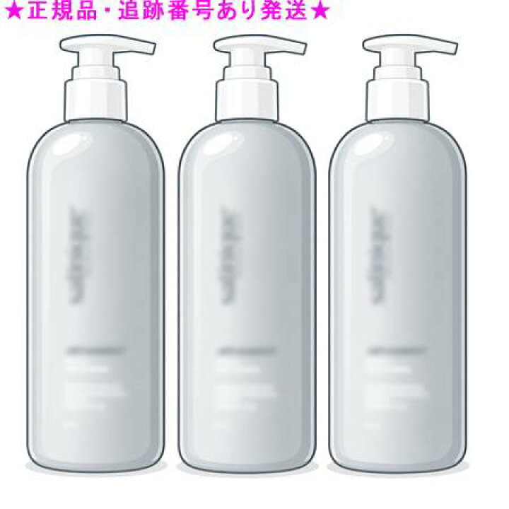 楽天市場】Amway アムウェイ サテニーク 薬用 スカルプ シャンプー 